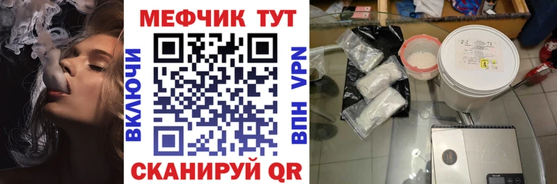 Купить наркотики Димитровград Alpha PVP ГАШ