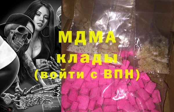 скорость Абдулино