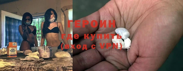 mix Абинск