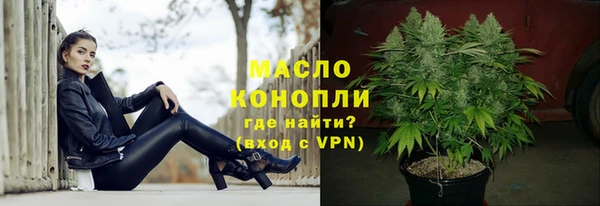 mix Абинск