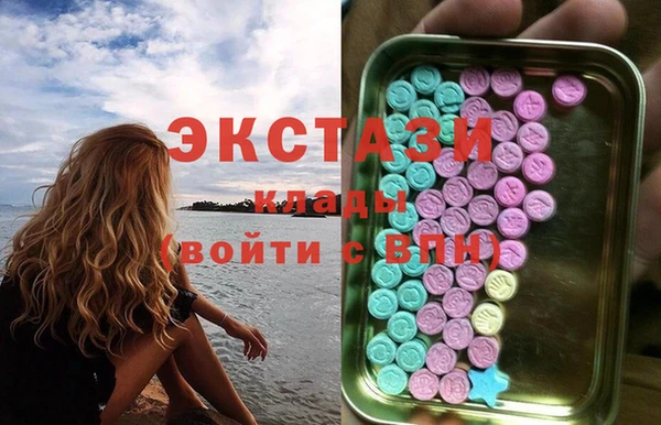 скорость Абдулино