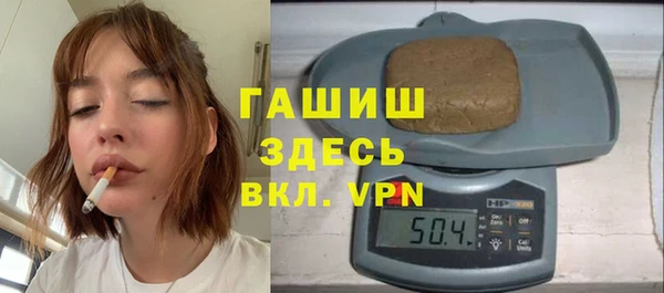 скорость Абдулино
