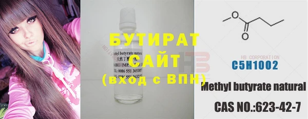 гашик Алзамай