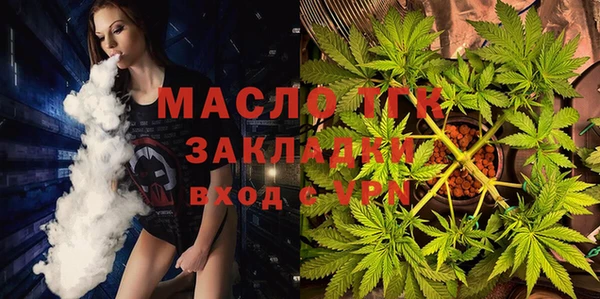 скорость Абдулино