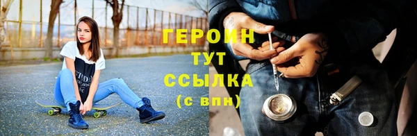 стаф Абаза