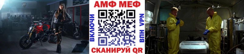 Первитин винт  Димитровград 