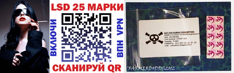 OMG tor  Димитровград  Наркотические марки 1,5мг 